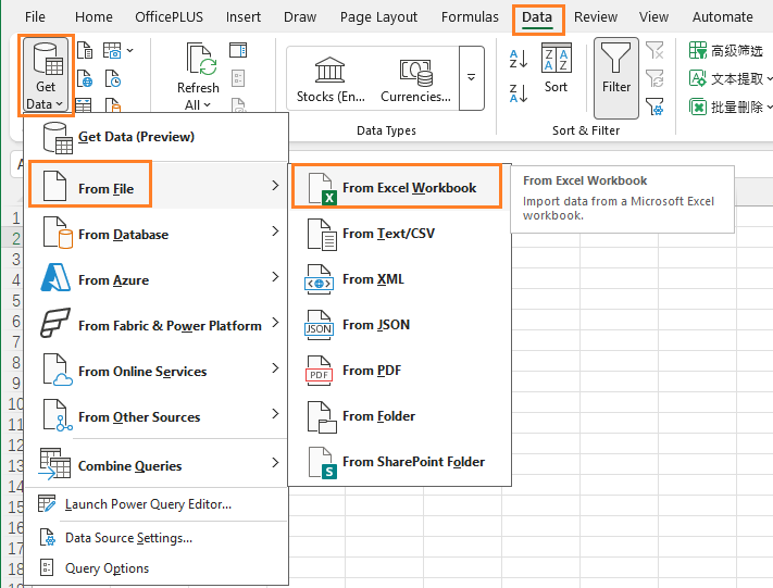Select datasource for Power Query
